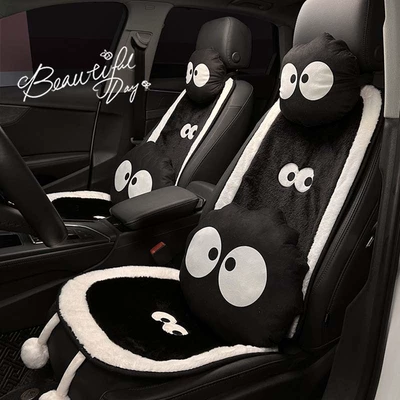 Wool pad — fart cushion