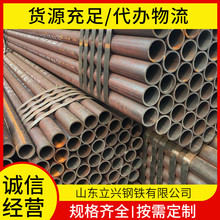 SA210C高压合金管 SA213T12无缝管 219*7海底管道用 切割焊接加工