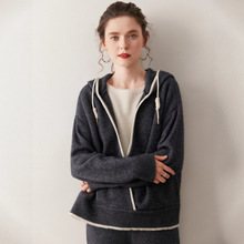 秋冬新款山羊绒女针织开衫假两件长袖宽松显瘦卫衣外套连帽拉链衫