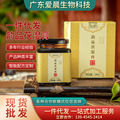 现货批发一件代发韵品茯湿膏 代加工各种袋装泡罩膏滋薏仁伏湿膏