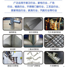 手持式光纤激光焊接机金属不锈钢钣金铝合金广告字焊接激光点焊机