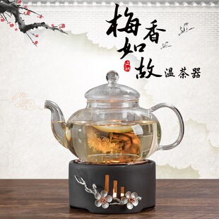 Candle Warm Tea Base Coarse Pottery Kung Fu Tea Set Tea Stove Japanese Ceramic Tea Boiling Table Heating Tea Set Scented Tea Warm Tea