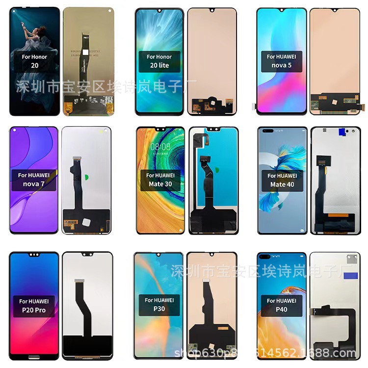 y72018 for y9a huawei y7prime phone Nova3i LCD y8p screen y5p 2020 assembly y7a