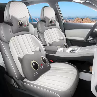 car seat cushions, 2025 seat cushions, Modelə uyğun (Original) oturacaq örtükləri - smoke-gray-cartoon-version-note-the-model-year-front-row-fully-covered-rear-row-partially-covered