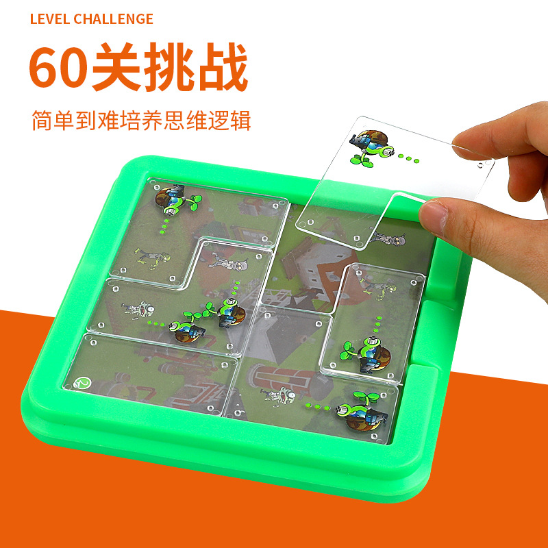 Plant vs. Zombie Board Game Ottoman Beat Monster Thinking Training Game fishing up Baby Love Bathing Benefit