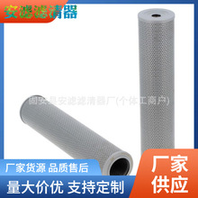 ����53C0008 YLX-50H 53C0005���Һ�����b�d�C�Vо