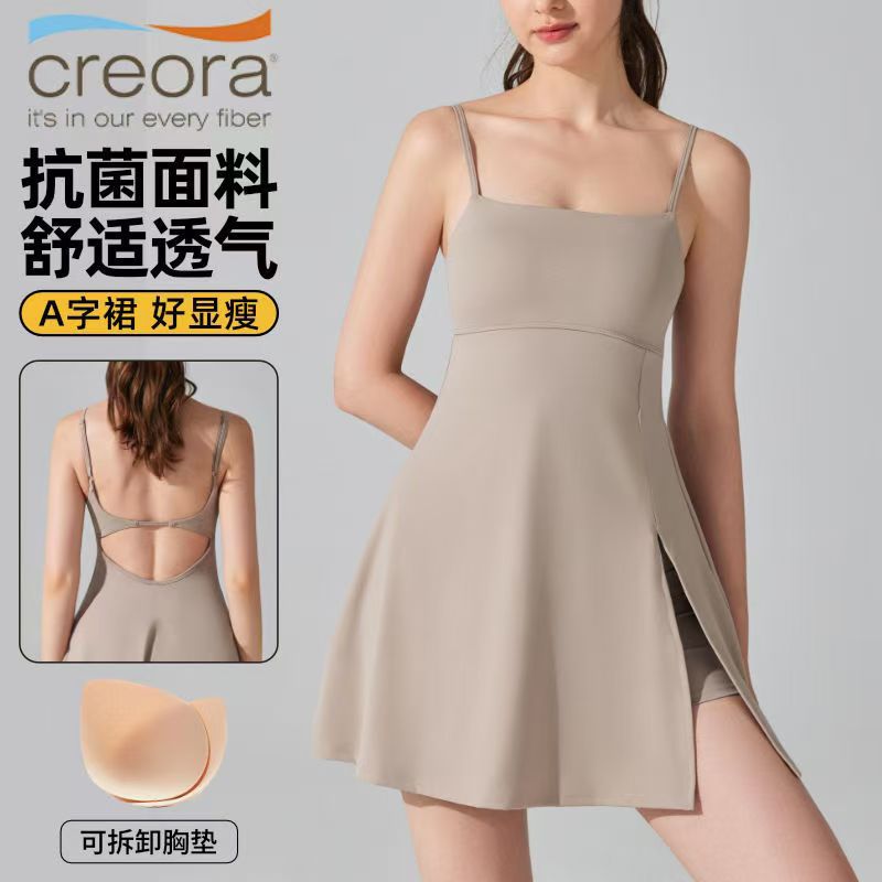 Vestido deportivo anti-fuerte con cojín de pecho antibacteriano ventilado al aire libre golf de belleza de la espalda yoga falda de tenis