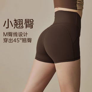 Women's Summer Thin Plus-Size Fitness Shorts for Outdoor Running and Cycling, Pilates Yoga Shorts