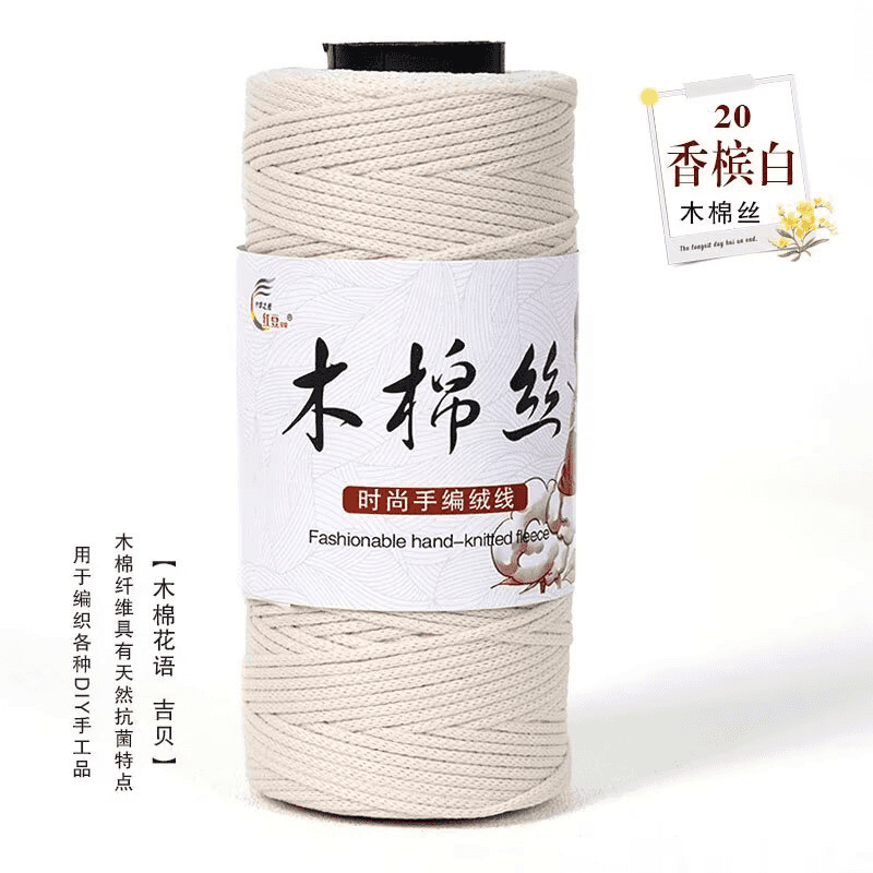 20 샴페인 화이트