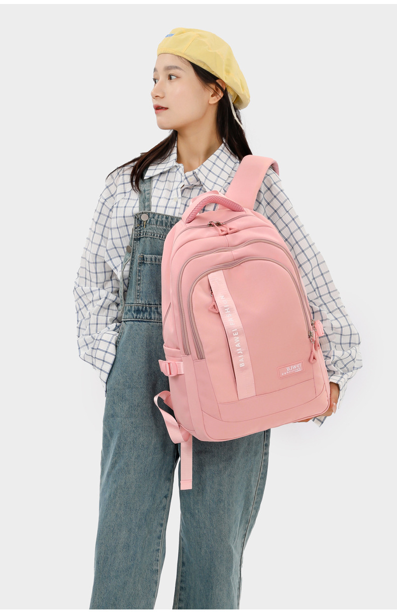 Waterproof 20 Inch Solid Color Casual School School Backpack display picture 1