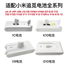 ����С��K10 1C G9 G10 ׷��V8 V9 V10 V11 V12 ȫϵ�����������