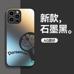 适用iPhone苹果17手机壳16pro磨砂plus全包15防摔pro新款14高级13