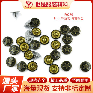 9mm����~ɫ�~ײ��T�ɳ�lƤ������������o�Ͻ���ƽ����ĸ��