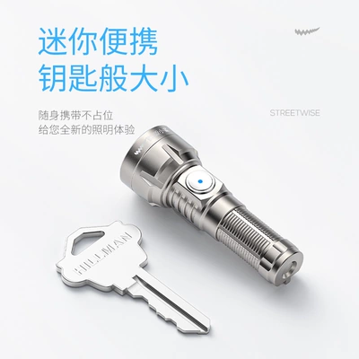 UV fənərlər – Small Portable Keychain
