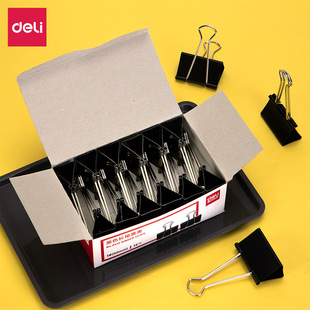 Deli long tail clip black portable boxed Bill clip dovetail clip phoenix tail clip student examination paper material sorting clip