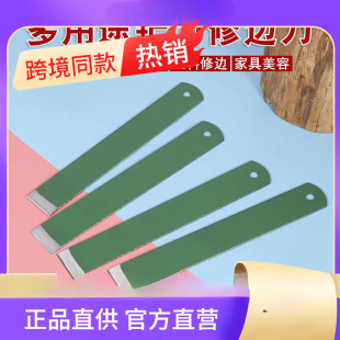 �䏗l���P����Ь��Ƥ�ﵶ��Ƥ��ľ���ε���̵���Ӳ�