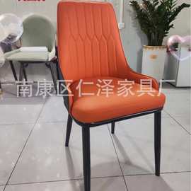 轻奢酒店会客厅椅子家用餐椅办公洽谈椅软包皮革高背凳子现在简约