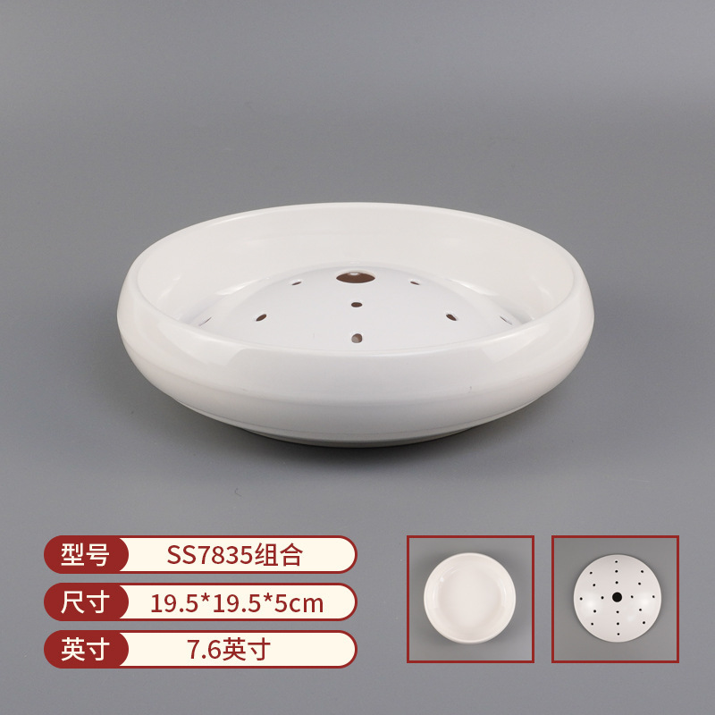 歪胖子同款山野风自选火锅餐具密胺耐摔土碗油碟三六九鲜切牛肉盘|undefined