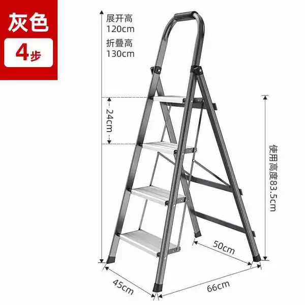 Upgraded aluminum alloy pedal [Tiol-gray four-step]★