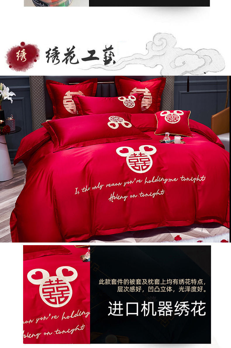 40b9b0eb-fe22-4d42-b86f-a169fe3cff15.jpe