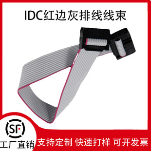 �t߅���ž� ���a���IDC���ž����� FC�ž��B�Ӿ��ӹ�Դ�^�S��