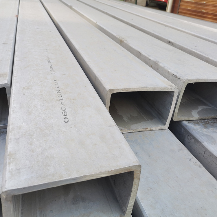 泰安不锈钢槽钢报价 316L不锈钢槽钢多少钱 不锈钢槽钢机械设备用