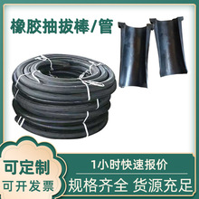 ���z��ΰ����؏�ʹ�ó�ιܺ�ɫ�A�γɿ����z����ĥ�������z��