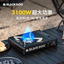 BLACKDOG黑狗夜宴卡式炉新款户外猛火炉家用防风炉露营便携燃气灶