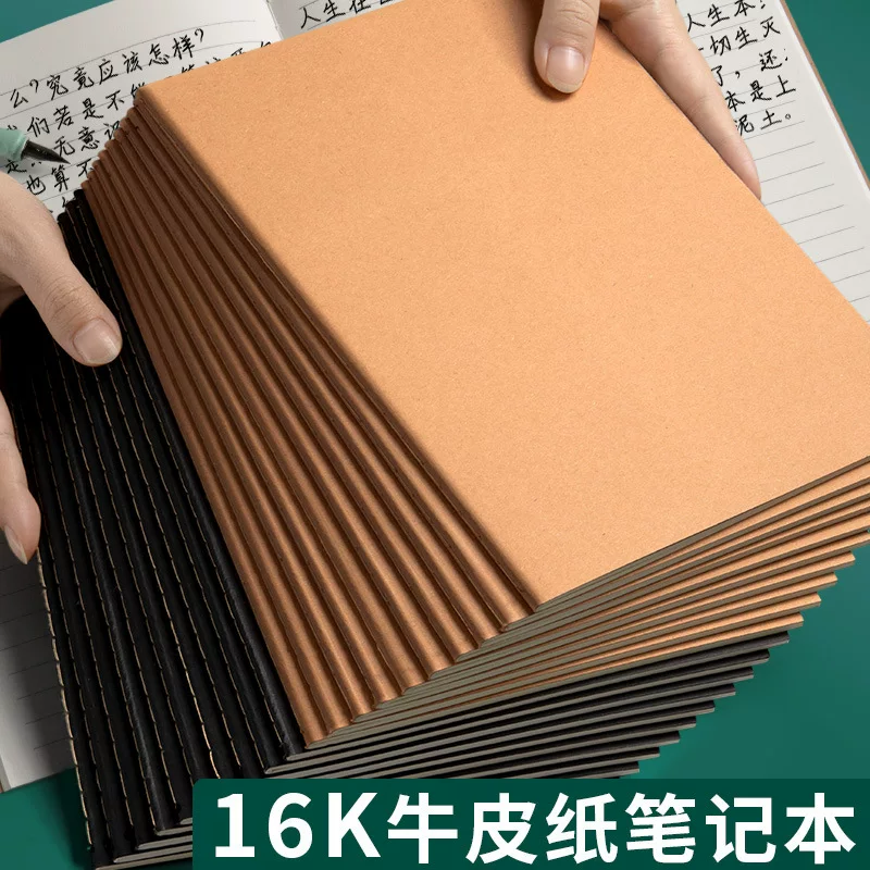 Ноутбук для студентов, кожаная обложка, тетрадь, DIY