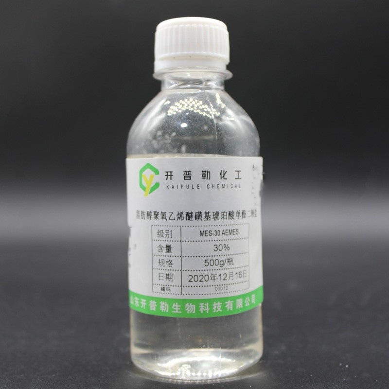脂肪醇聚氧乙烯醚磺基琥珀酸单酯二钠盐500g/瓶 样品专拍店铺