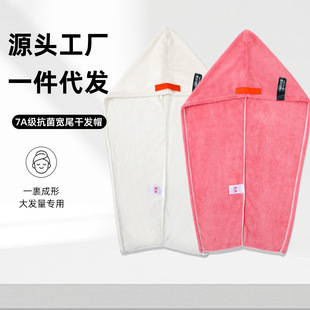 ɺ���q������β�ɰlñŮ��ɫ���^�l���Ӻ���ˮ���˲��^�l�ɰlñ