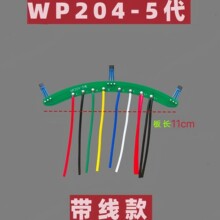 ȫ���5����Ƭwp늙C����10��3500-10000WP���� TYY-QS-WP204-5��