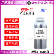 ����� �ȼ������� ���~�� ��侫�� �{���~�� ��� ���yƷԭ��