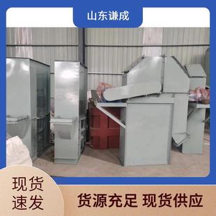 Plate Chain Elevator, Lost Wax Casting Bucket Elevator Equipment, Mold Sand Processing Production Line Supporting Conveyor, Efficient Transportation