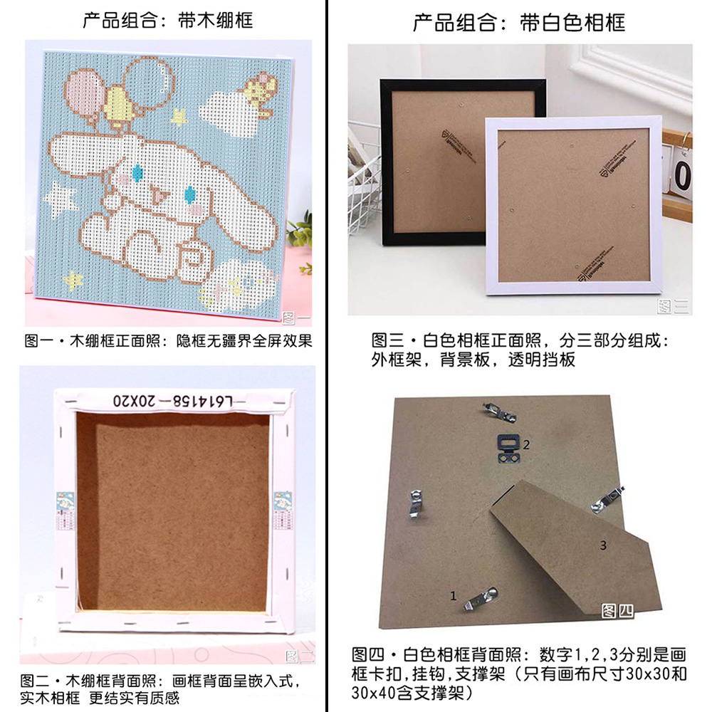 O1CN01ef8q971g7YhN9deVm_!!2911764095-0-cib.jpg?__r__=1676268772686