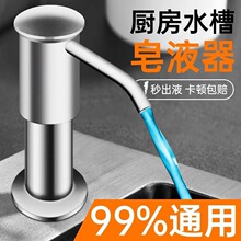 ˮ����ϴ������ȡ����Һ���N��ϴ����ϴ�섩�����������������L��