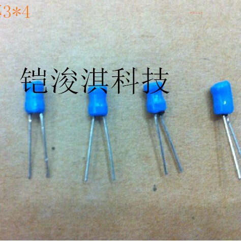 直插工字型电感 3*4-22UH 绕线电感 0304-220 实体店 价格优势