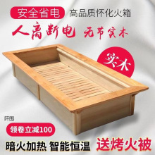 늻��䌍ľȡů�����_����Ͱ����ů�_�����ܿ�����늻�Ͱ�L����