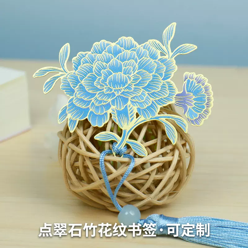 创意国风仿点翠金属书签石竹花纹带流苏彩印书签开学毕业礼品批发