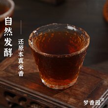 ����@�ֹ���С���S��������ݰ��z�����z���ßo����С���S��