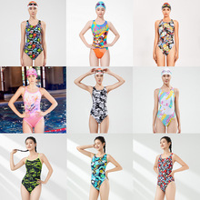 Yingfa英发 女士连体三角竞技游泳衣 成人儿童比赛训练游泳衣