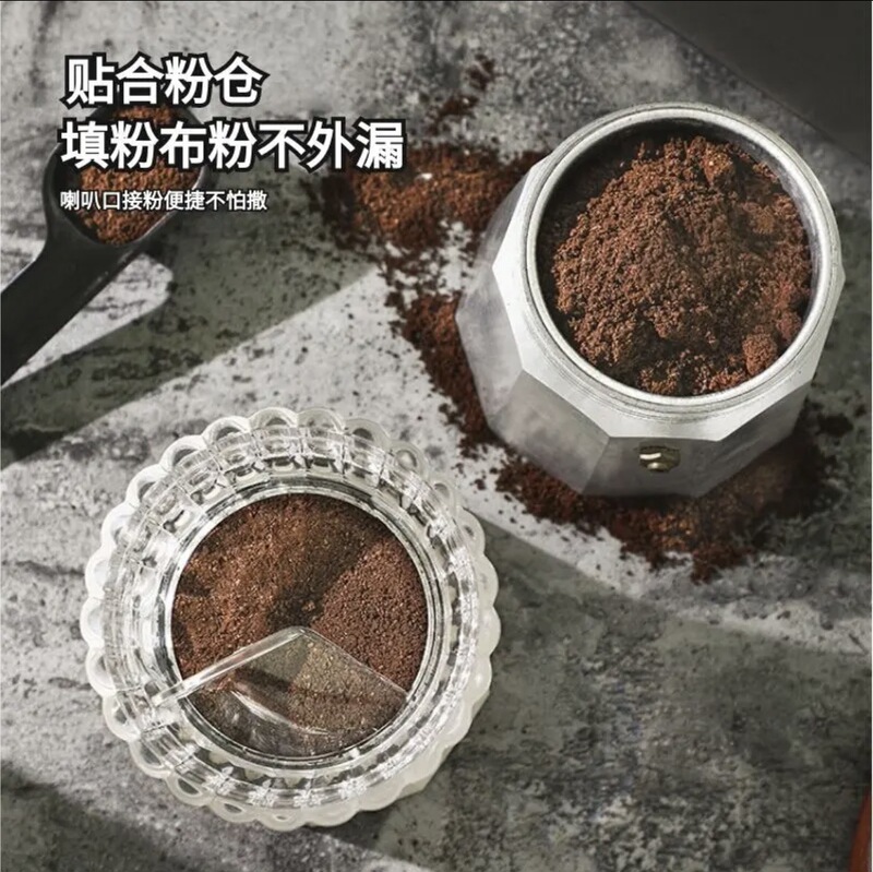 Moka Pot Powder Dispenser with Lid, Single Valve, Double Valve, Powder Filling, Anti-Spill, Pressure-Activated Coffee Maker, Transparent