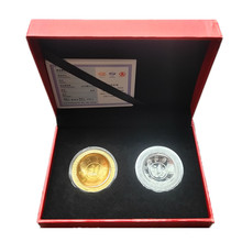 2026�R��½𲭾۸����������и����y�p�뽛����ؔ[���o��Y���l