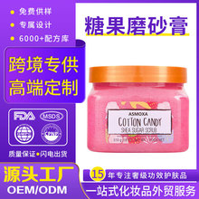 �羳�������wĥɰ�����ľbody scrub��ɫ�ǹ����w�o��ĥɰ�ඨ��