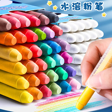 �o�m�۹P�����oζ�ײ���ɫ�r�G���P�װ�ɫˮ�Է۹P�ּ���ˮϴ����