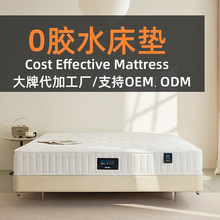 ��ɽ���z���ɴ��|�������b���Ǽ��Ƶ������o����ͯϯ��˼���|����