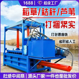 叉车;工程建筑机械;装载机械