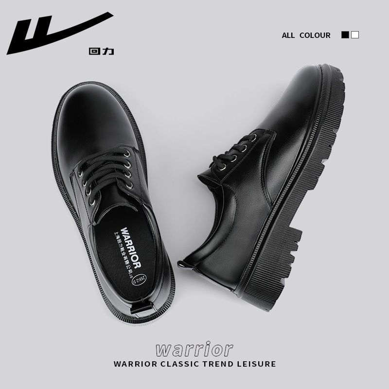 Zapatos de cuero para hombre, estilo británico, informales, con suela blanda, transpirables para todas las estaciones, formales para negocios, negros, que aumentan la altura, ideales para novios. image 4