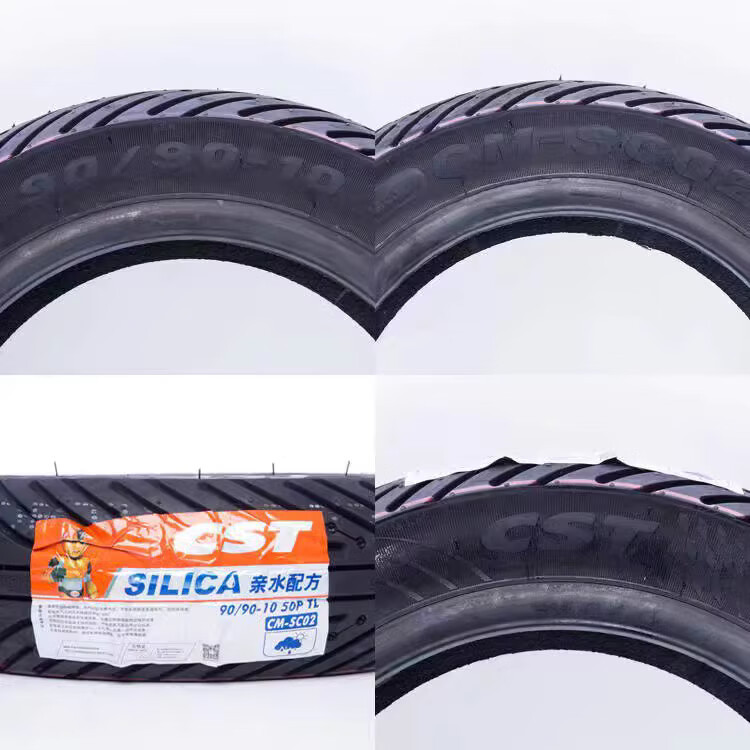 Zhengxin Tire Zhengxin SC02 Semi-hot Melt Sunny Rain Tire Qiaoge I Suzuki UU Crack Line 125 Jiayu 110 Mavericks 9