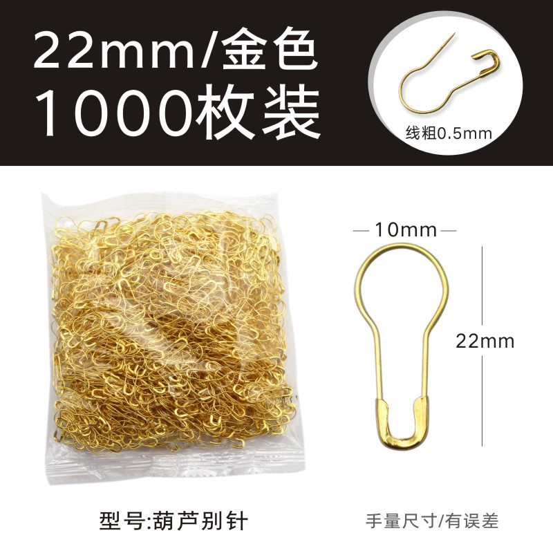 Pin Pin Pin universal Pin de seguridad Pin curvo Pin circular Pin tamaño de ropa Pin grande pequeño